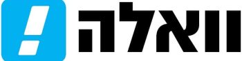 לוגו וואלה